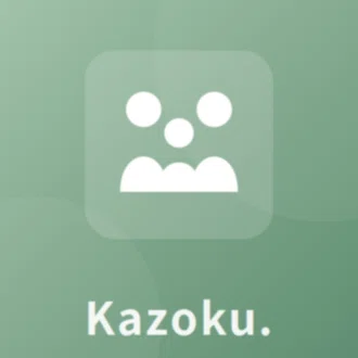 kazoku.｜家族のこれからを、家族で描く。ー 家族を “家族” で経営するアプリ ー