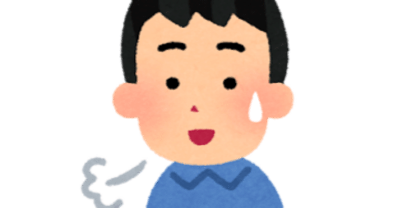 深夜マーケット復旧したみたいです｜ゴジラ