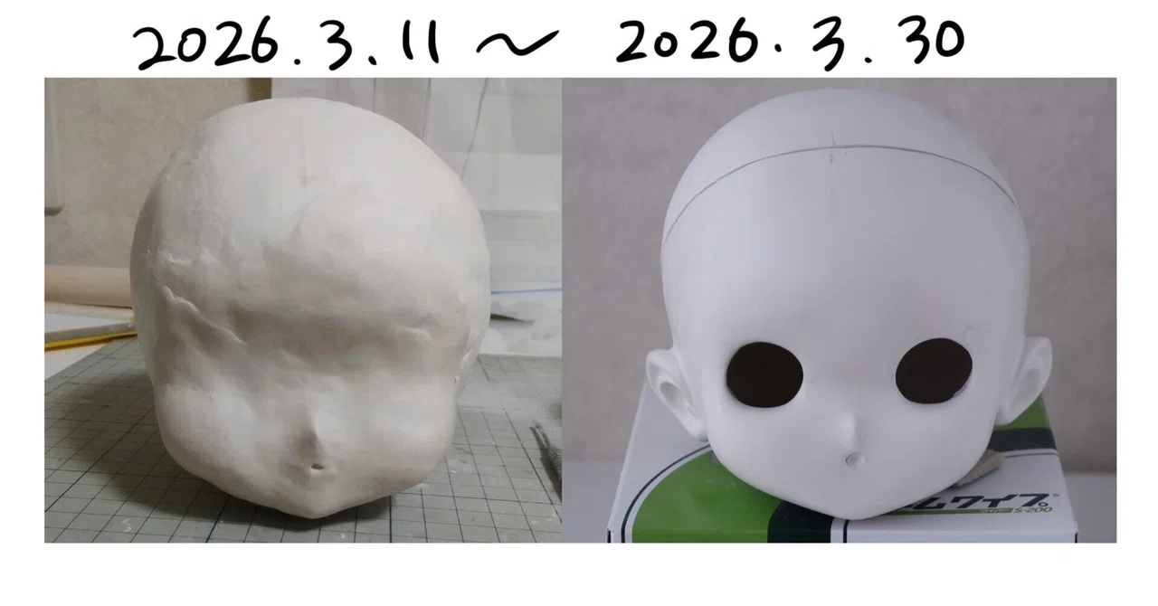 石粉粘土による創作人形 【公式通販】