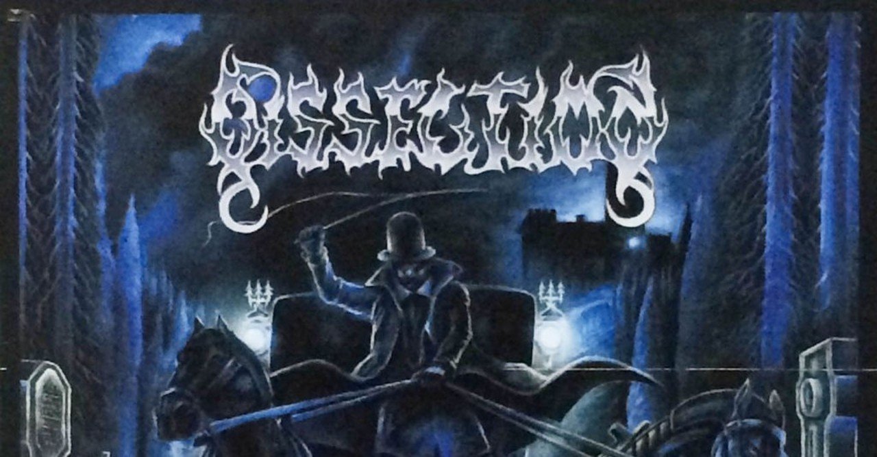 メロディック・デスメタル　Die From Sorrow 自主制作　新品　CD 12/14(土) 『METAL廃盤CDセール』オンライン出品中