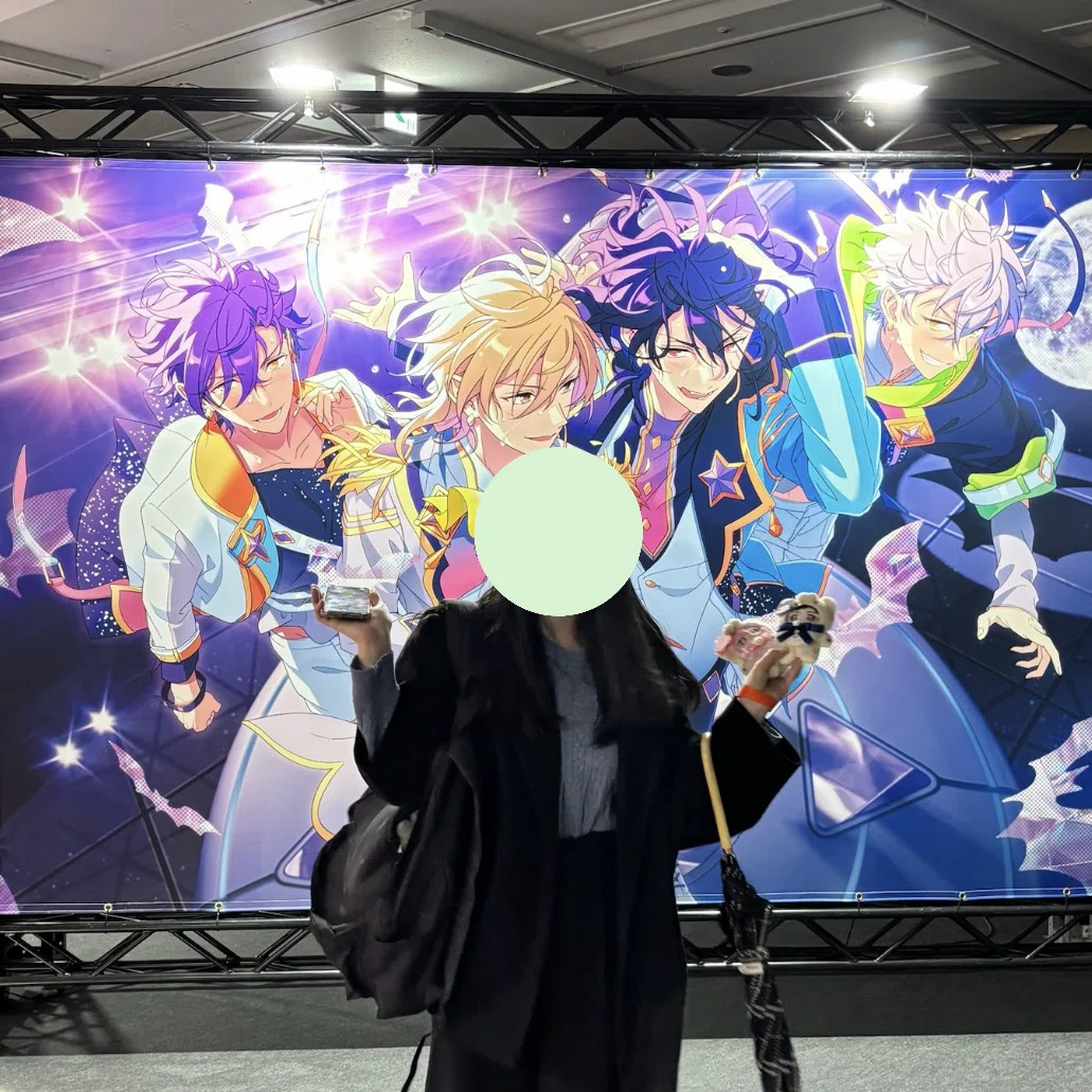 ドタバタアンサンブル(あんスタ10周年展示会 Bright me up!! 20260327