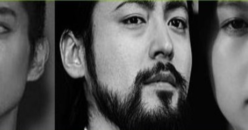 山田孝之が真剣佑とnikiを巻き込んで沖縄美ら旅行の不覚 幸せ発電所 清く正しく美しく 芸能界に愛をこめて 読書に魂をこめて Note 山田孝之が真剣佑とnikiを巻き込んで沖縄美ら旅行の不覚 幸せ発電所 清く正しく美しく 芸能界に愛をこめて 読書に魂をこめて Note