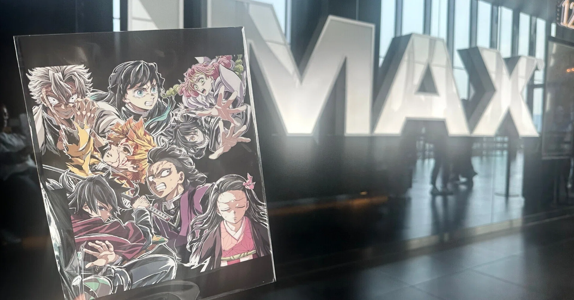 鬼滅の刃無限城編】グランドシネマサンシャイン池袋｜IMAX特別版