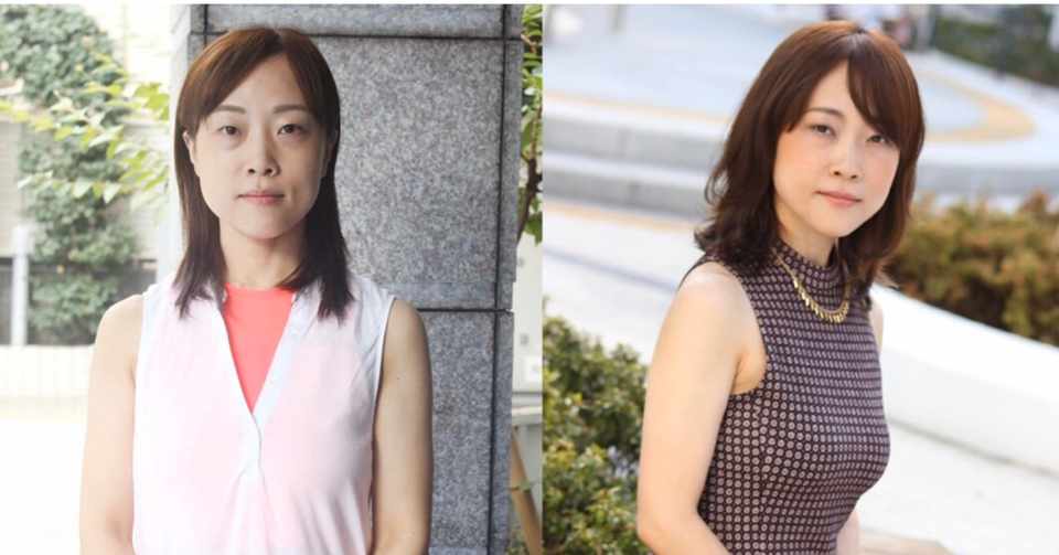 注 当サロンでは骨格診断や顔タイプ診断は採用していません 三村 愛 Note