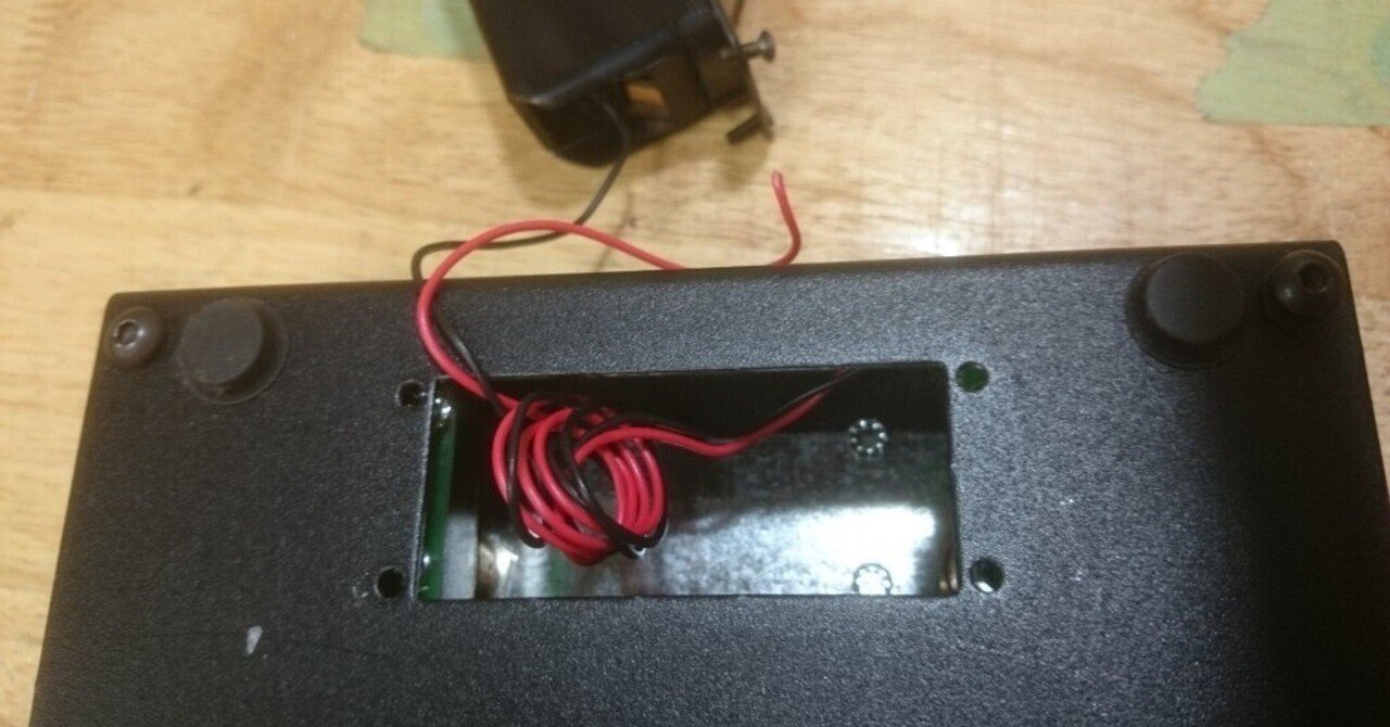 電池BOXの使用はお勧めできない｜ギターリペア工房 -Draw a New Sound-