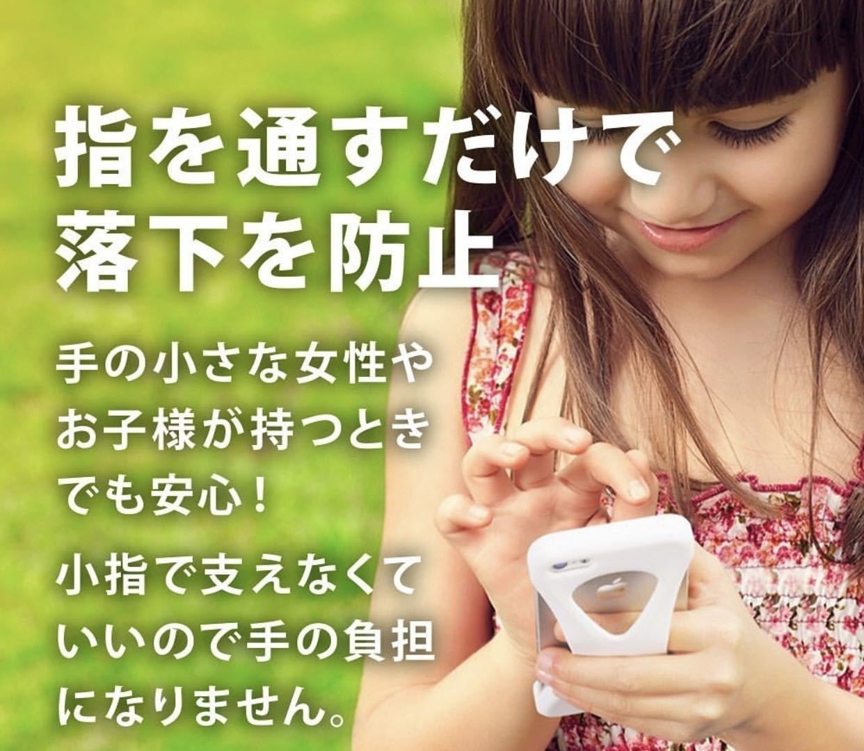 危険 スマホの持ち方 こんな風に持つ人注意 持ち方によっては Ecbb Note 危険 スマホの持ち方 こんな風に持つ人注意 持ち方によっては Ecbb Note