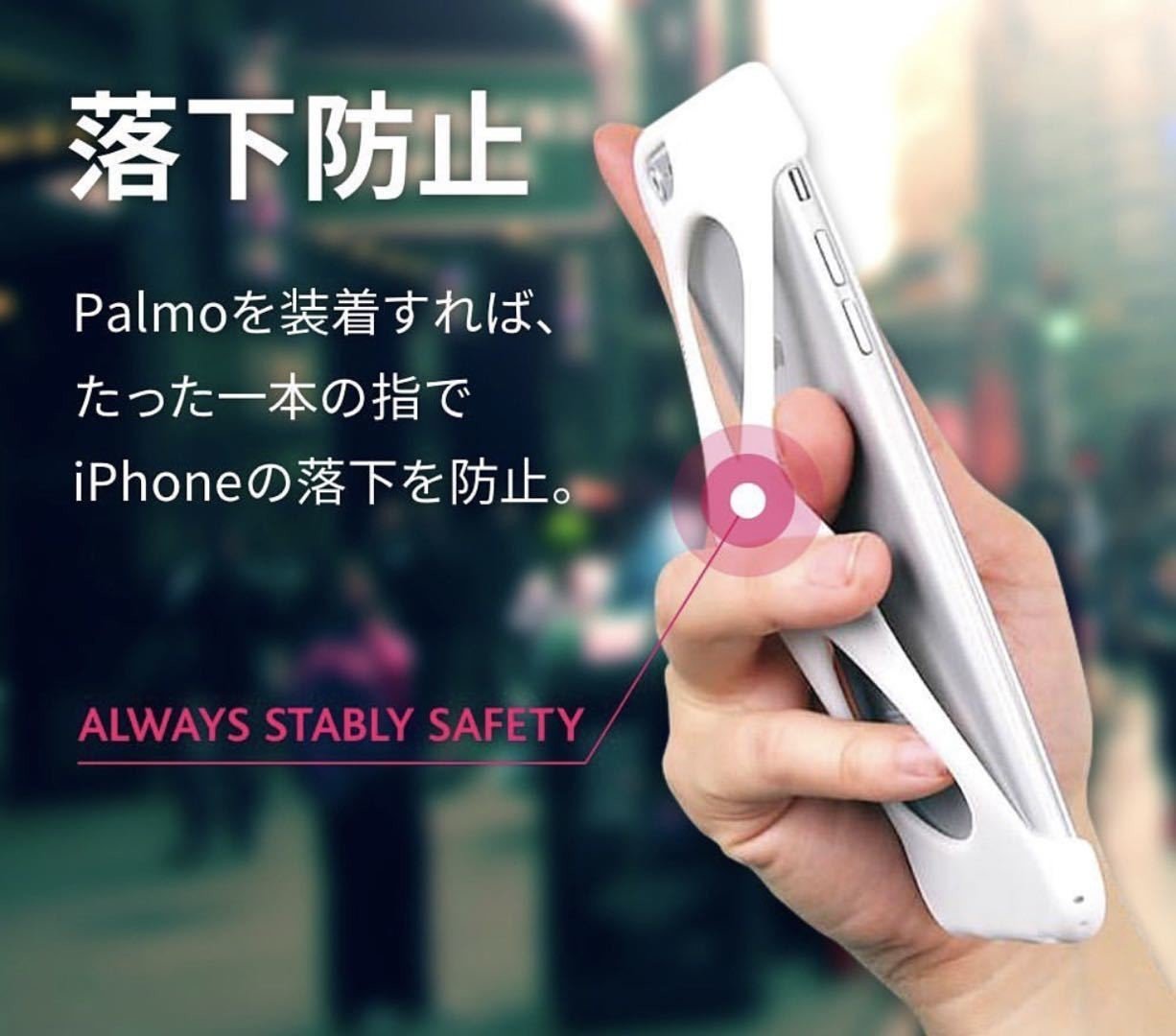 危険 スマホの持ち方 こんな風に持つ人注意 持ち方によっては Ecbb Note 危険 スマホの持ち方 こんな風に持つ人注意 持ち方によっては Ecbb Note