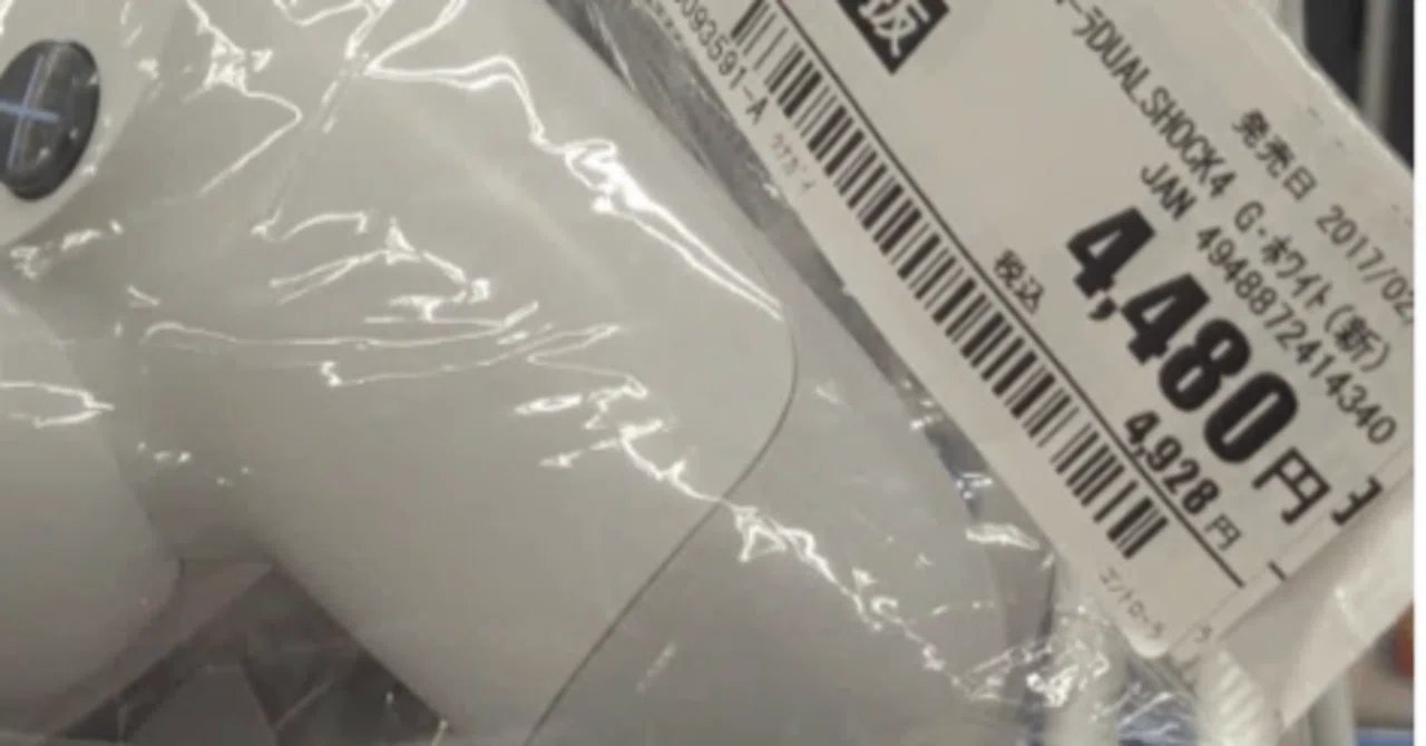 久々にプレステ4で遊ぼうと思ったら4500円飛んでった話…2回も 