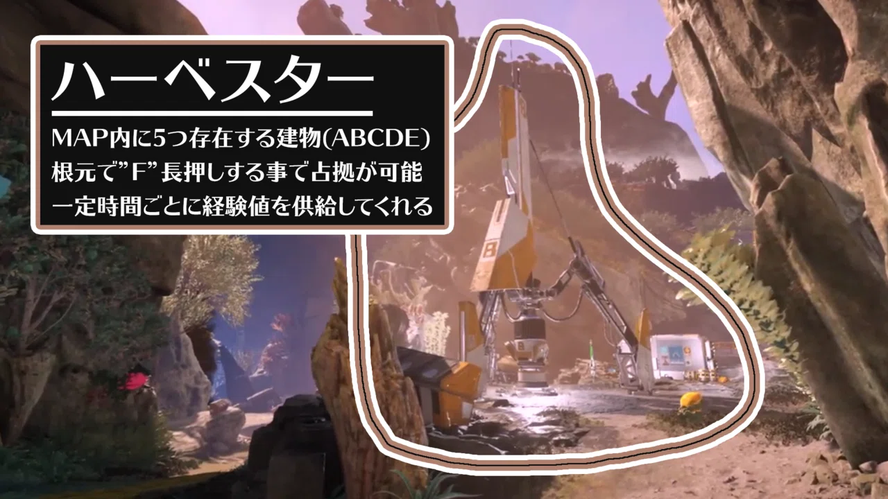 新作無料tps Crucible レビュー 対人fps Tpsが苦手な人でも楽しめる Pvpveジャンル 期待のゲーム ホクトラ Note 新作無料tps Crucible レビュー 対人fps Tpsが苦手な人でも楽しめる Pvpveジャンル 期待のゲーム ホクトラ Note