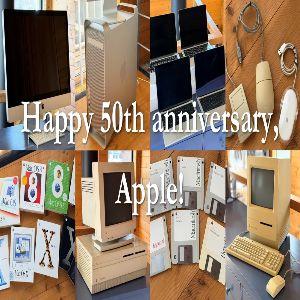 Apple創業50周年に感謝を込めて、家の中のApple製品大集合！｜kazuhiro