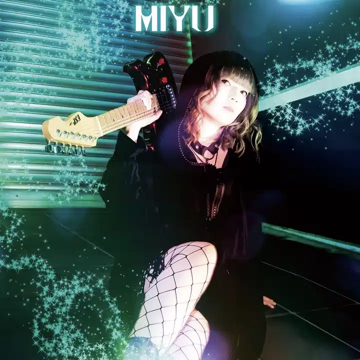 MIYU先生