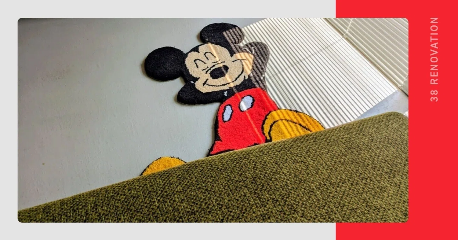 Chasing 'SOLD OUT' - The Mickey Rug I Finally Got｜みやリノベ