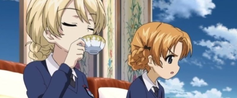 ダー様に倣ってお茶を飲むようにしてみたよ あだっち Note ダー様に倣ってお茶を飲むようにしてみたよ あだっち Note