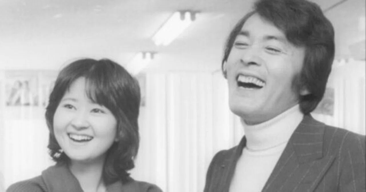平尾 昌晃 畑中 葉子 結婚
