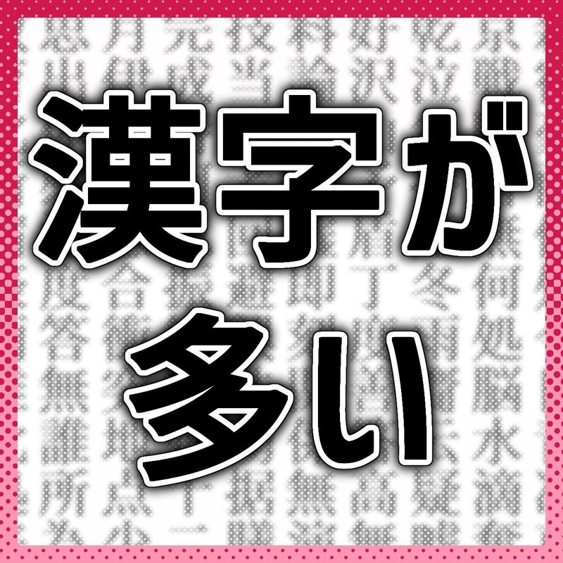 目抜き通り 歌詞 ふりがな 目抜き通り 歌詞 ふりがな