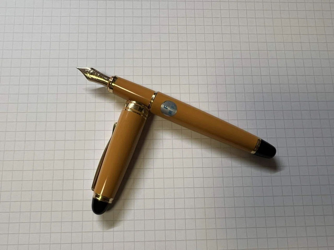 新品 廃盤 PILOT パイロット カスタム 98 万年筆 F ダークイエロー 新品 廃盤 PILOT パイロット カスタム 98 万年筆 F ダークイエロー