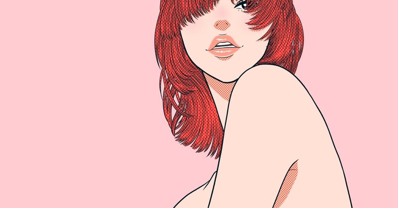 無意識に人を振り回す女 初カノプロジェクト note版 note