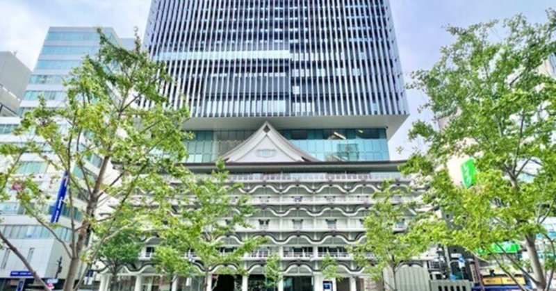 隈研吾さん設計「ロイヤルクラシック大阪」新歌舞伎座の意匠そのまま eyecatch