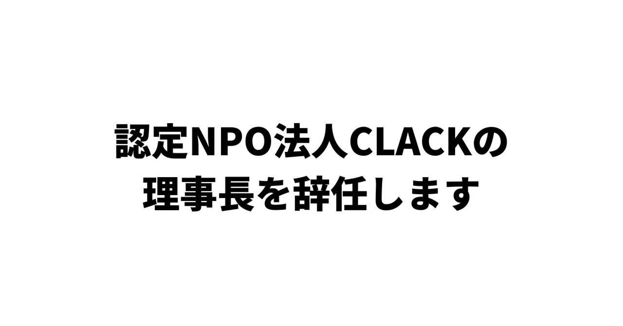 平井 ハイセンスなデザイン。高機能でハイクオリティなワークウェア8610