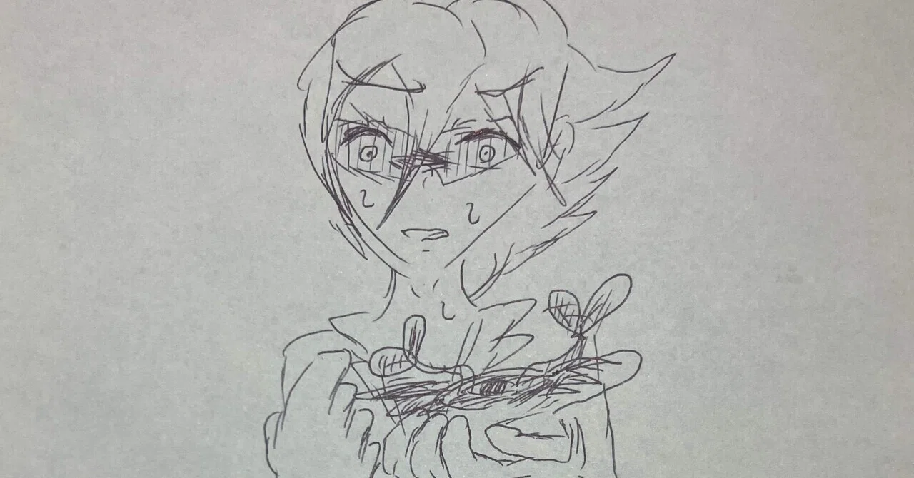 見出し画像