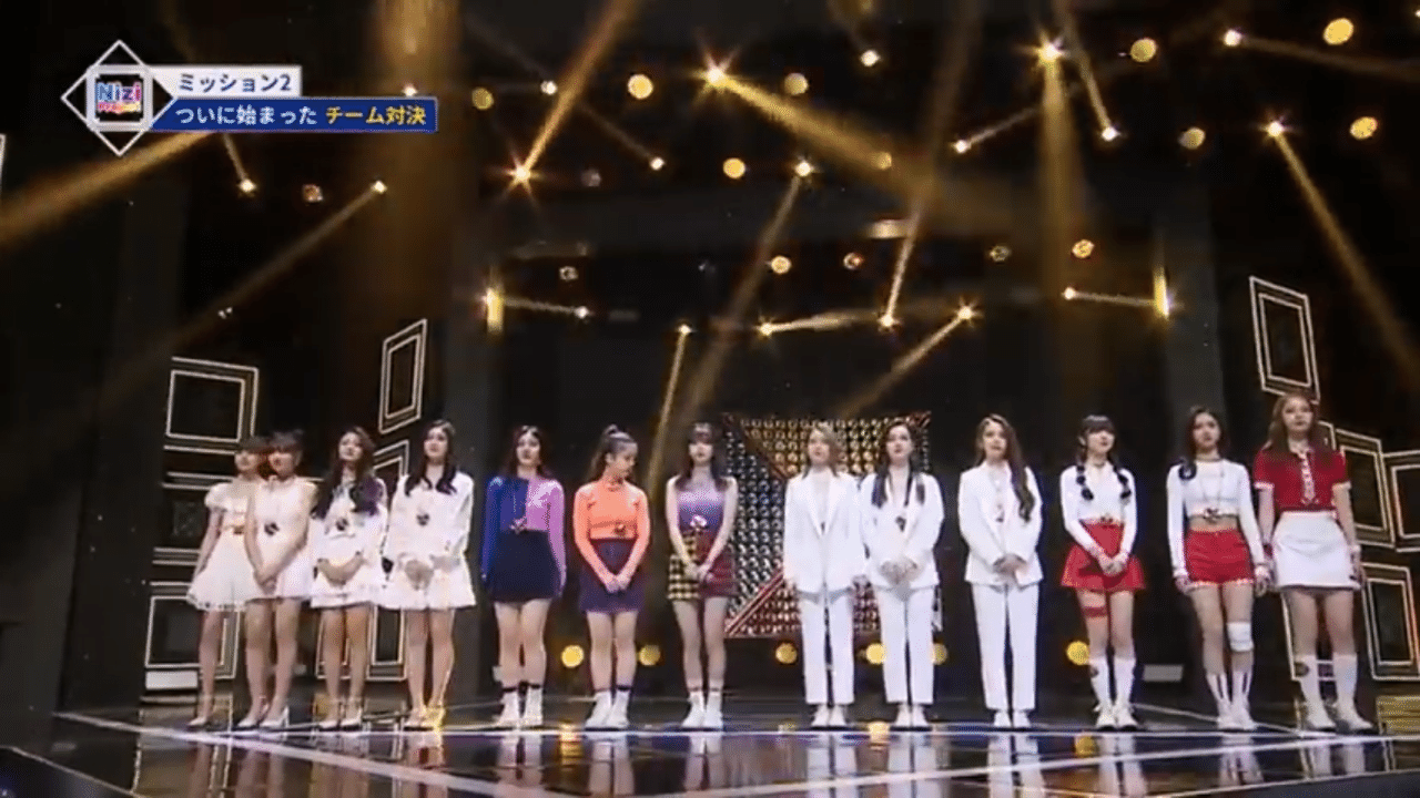 虹プロの感想をあえて主観のみで綴ってみる チームミッション編part1 アーチャン Note