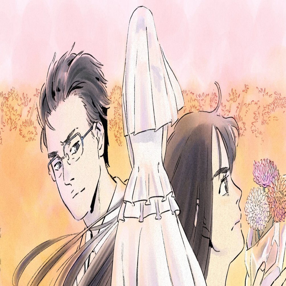 短編小説 招かれざる客のワルツ 岸田 奈美