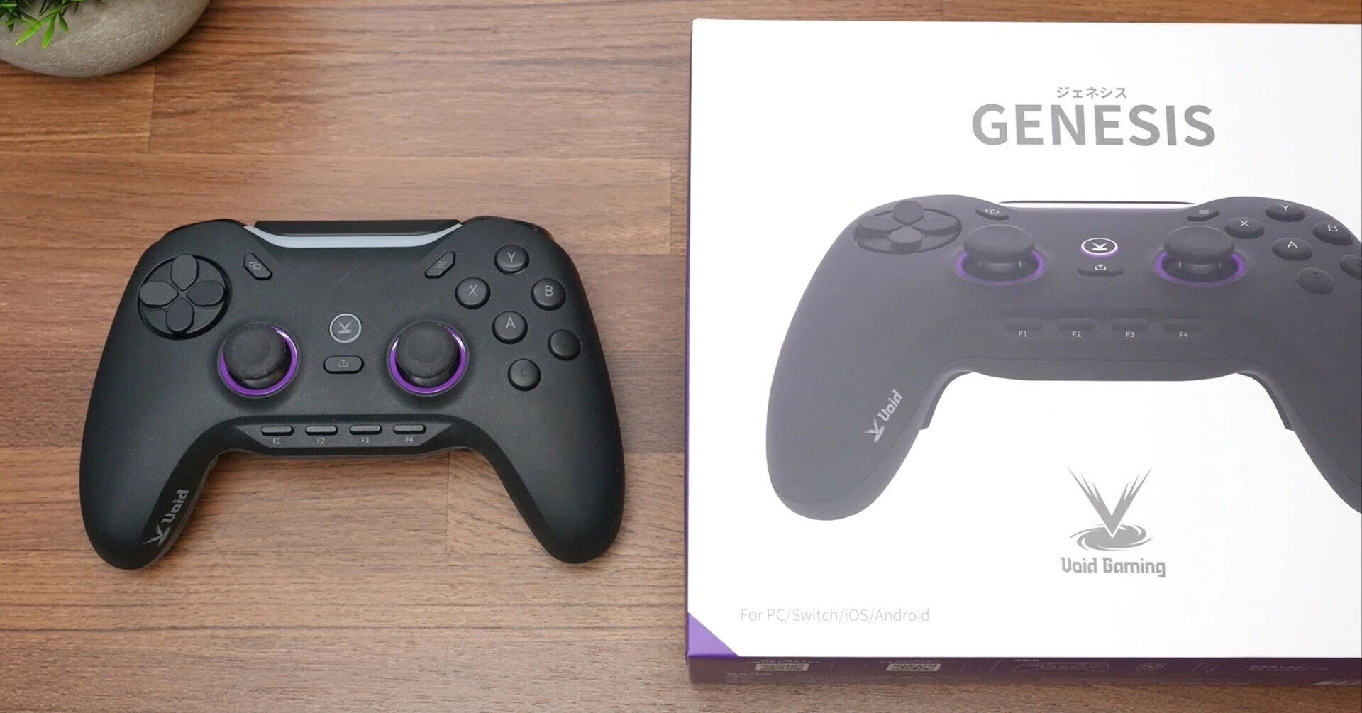 Void GENESISのクーポン公開！12,980円→3%OFFの割引コードでお得に 