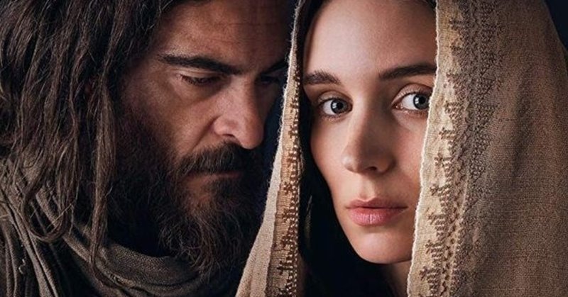 すべての人間を 記号 から解放し 本当の意味での 人間 にする そんなきっかけの映画になるかもしれない 映画 マグダラのマリア 松枝佳紀 note