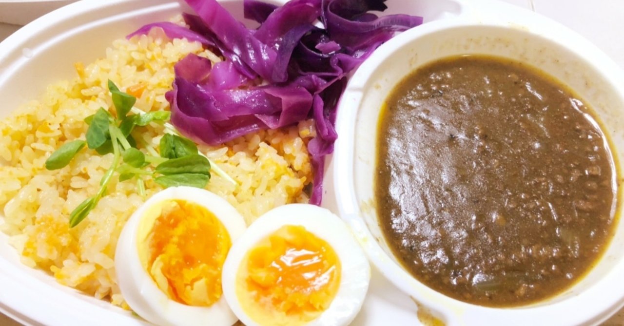 大阪八尾の 生きるためのカレー めっちゃ美味しかったよという話 かなった Note 大阪八尾の 生きるためのカレー めっちゃ美味しかったよという話 かなった Note