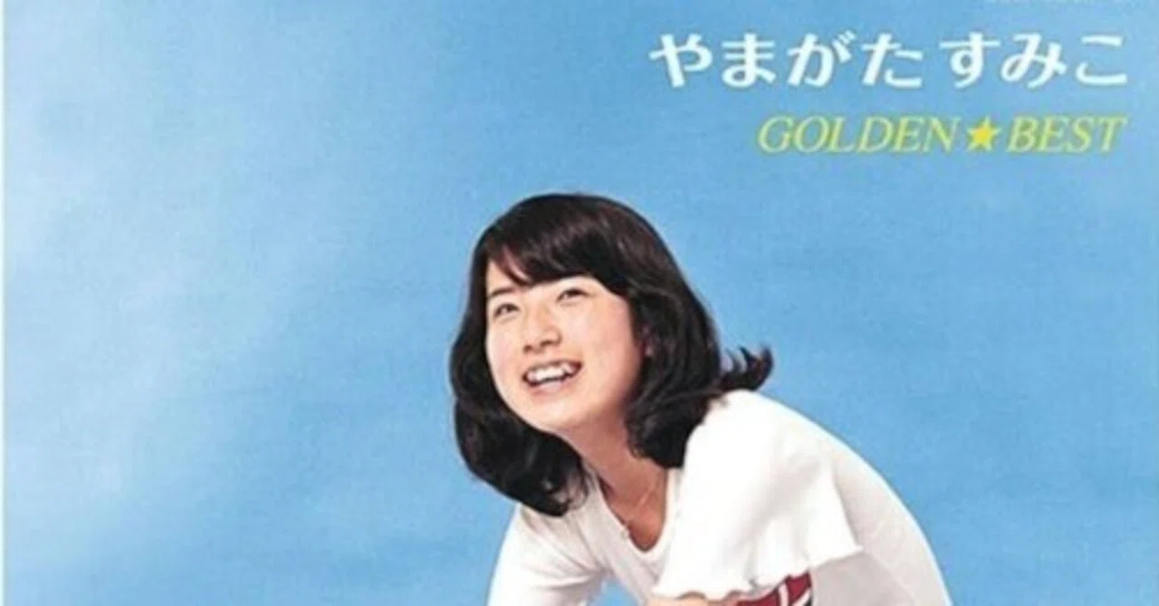 Sumiko Yamagata, the Transparent Blade｜tenio39