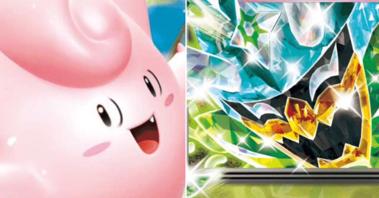 ピッピポン、ガルーラバレット。 スピード特化型ピッピポン｜ぼんさい
