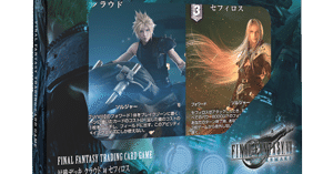 始めよう ファイナルファンタジーtcg 対戦デッキ クラウド 対 セフィロス 編 ムーpokeca Note