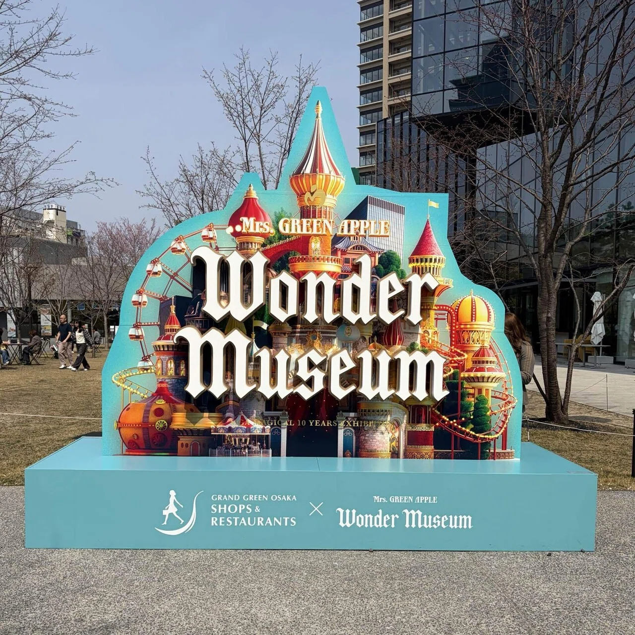 Mrs.GREEN APPLE『Wonder Museum』に行ってきた！｜ayu308