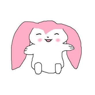 無料 イラスト投稿 11 園田リサ Note