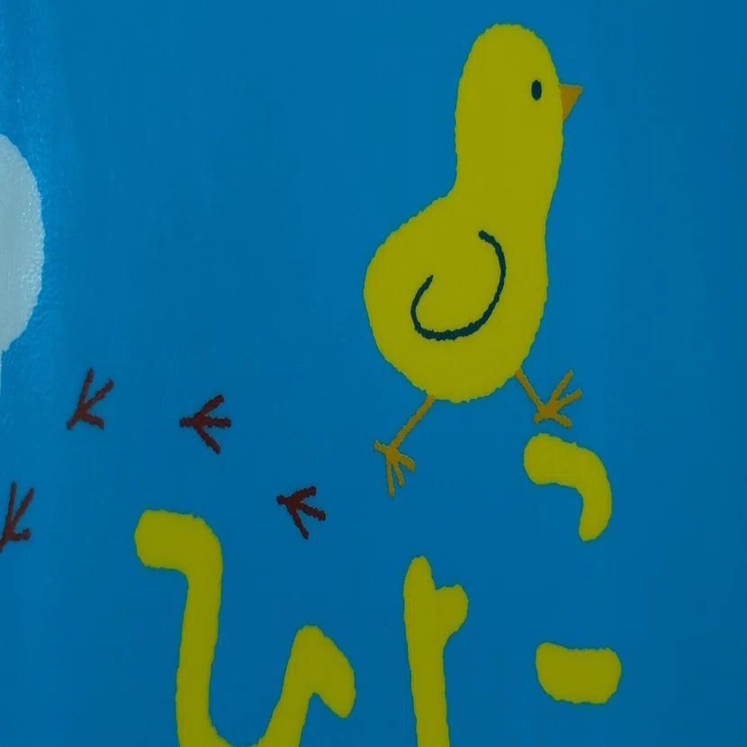絵本「ひよこ」を借りました📚️｜penguin_traveler