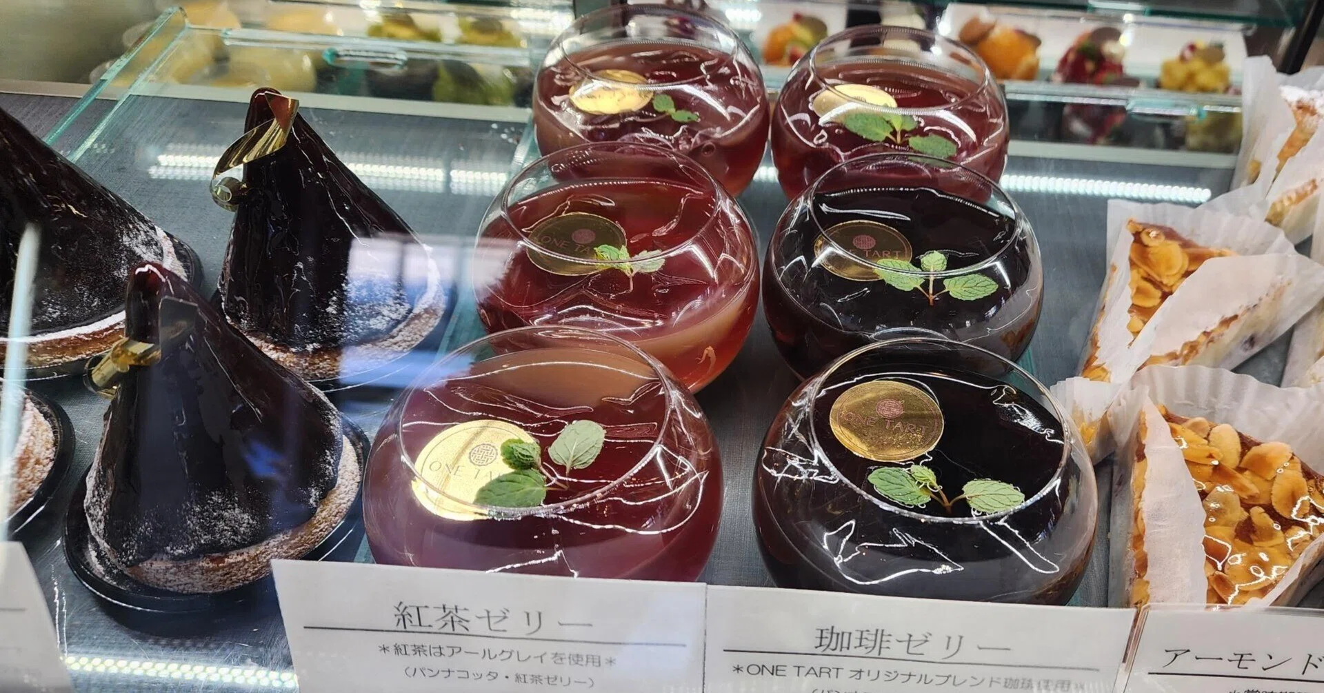 京都市西京区】若いパティシエたちが活躍するハイクオリティーなタルト