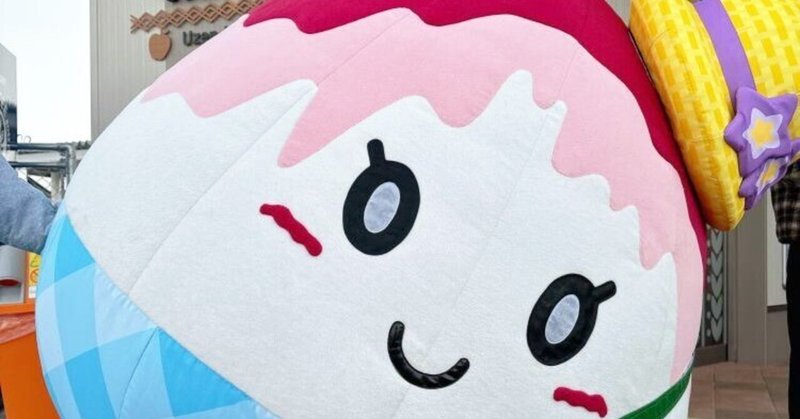 #２　頑張るみんなを応援しました！