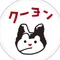 Cooyon編集部