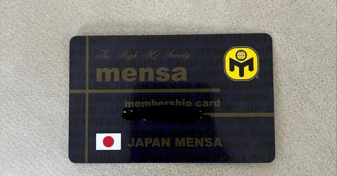 Mensaに入るまでの話。試験内容と合格までのリアル｜ヒロ