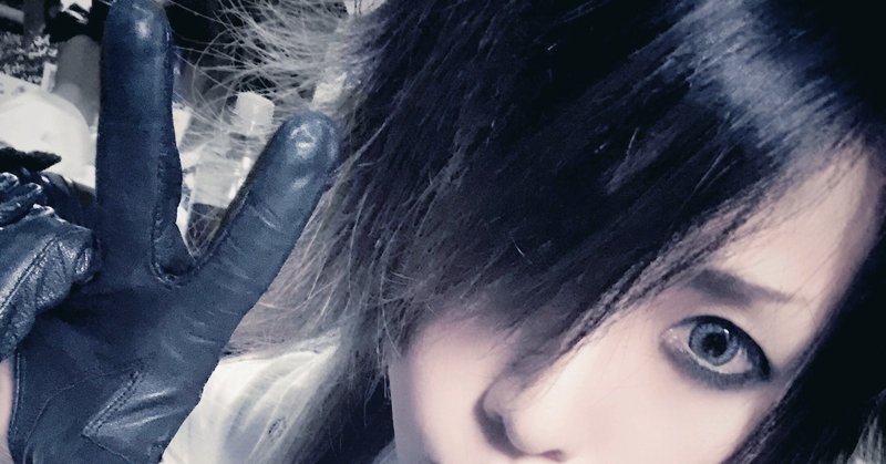 Yue Rosario Ark 黒雨軍の年のノート Note