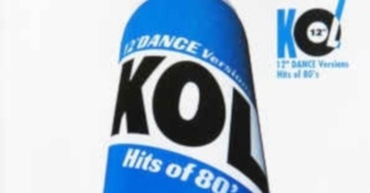 KOL クール　12インチ　ダンスバァージョン　(ピンク) Amazon.co.jp: クール～12インチ・ダンス・ヴァージョン〈ピンク