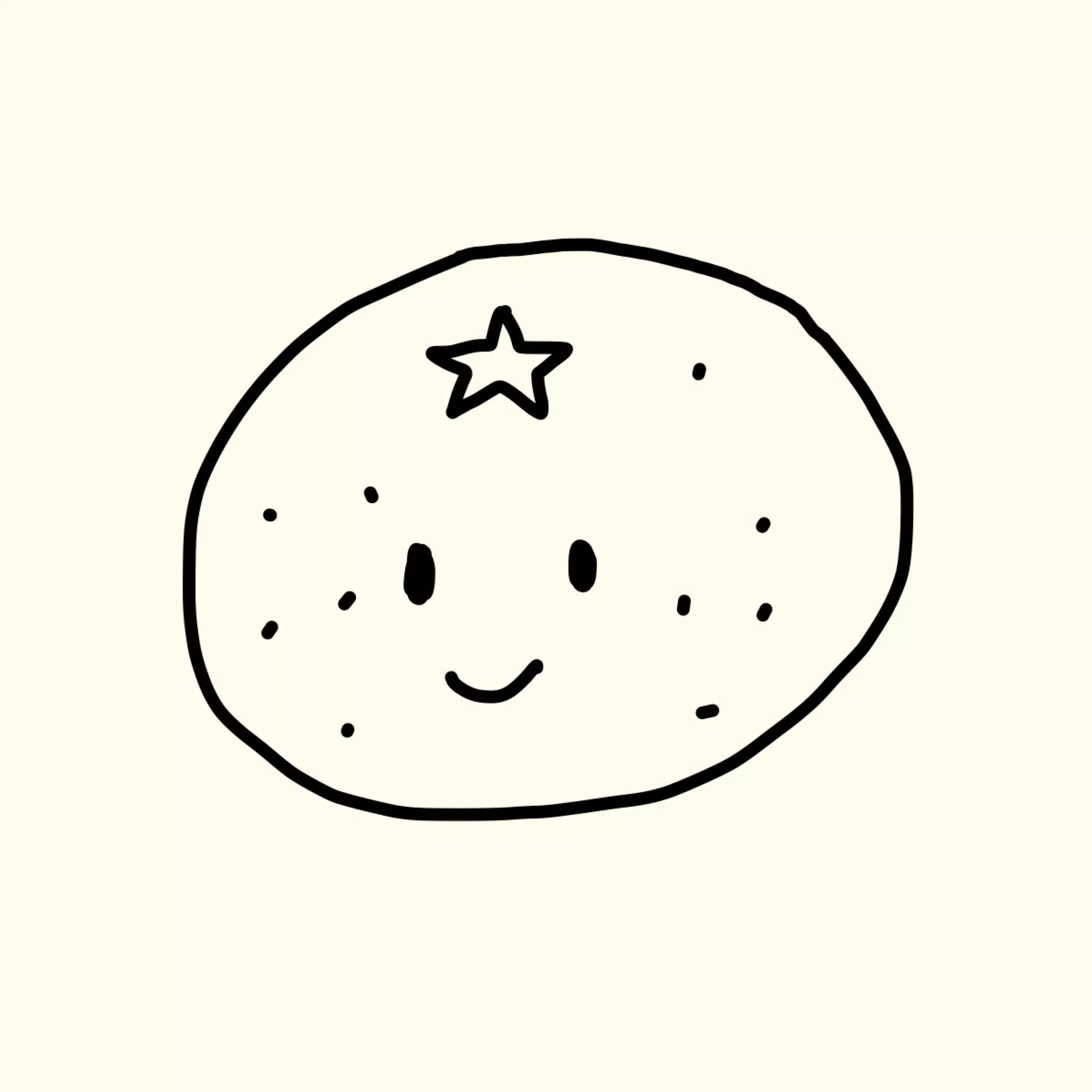 みかん｜🇳🇱オランダ便り