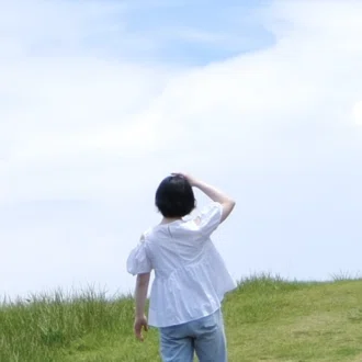 なつ