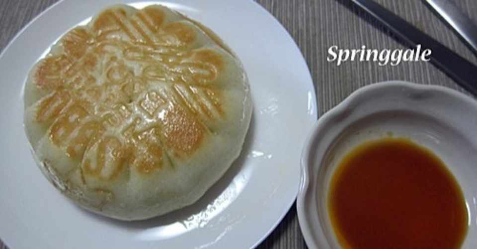 豚まんのホットサンド焼き アニメ ゆるきゃん はるかぜるりい Note