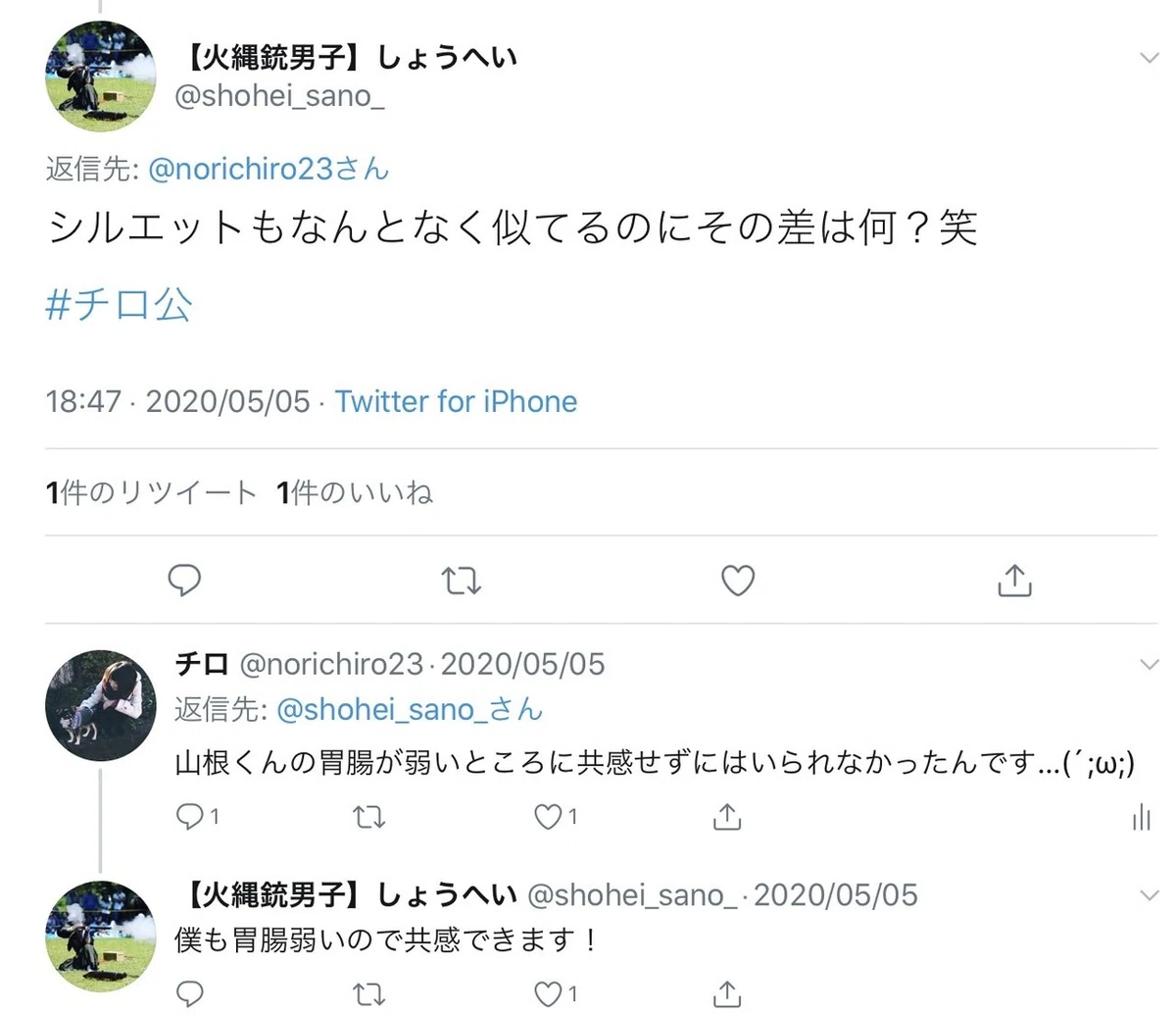 画像8