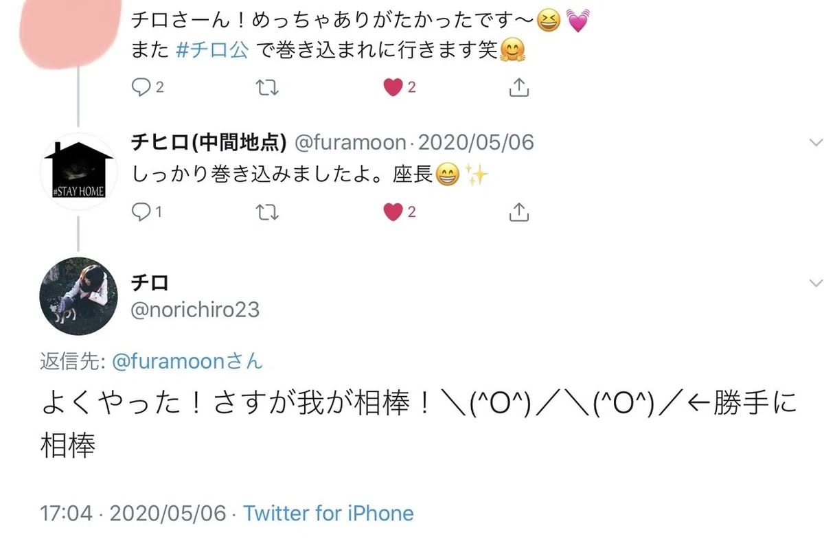 画像11