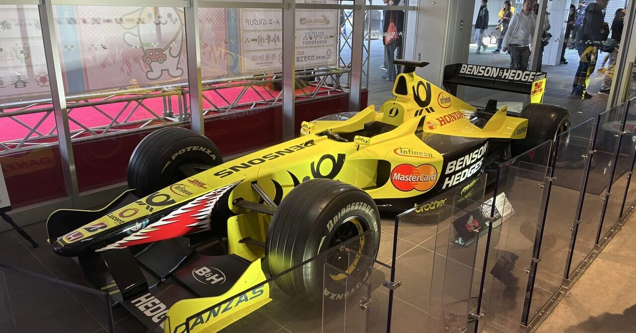 Suzuka] F1 Beginner's Preparation: Gear and Impressions｜なお