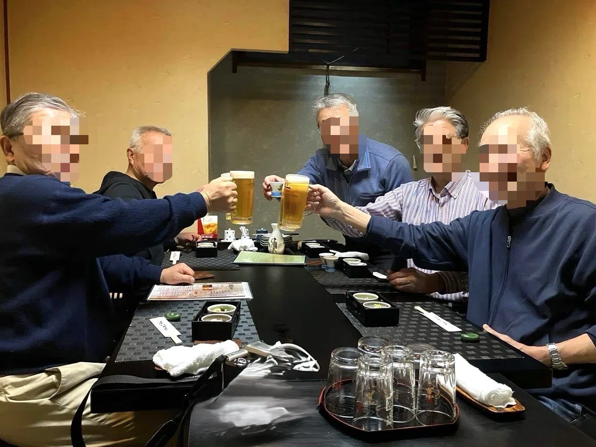 ç»å