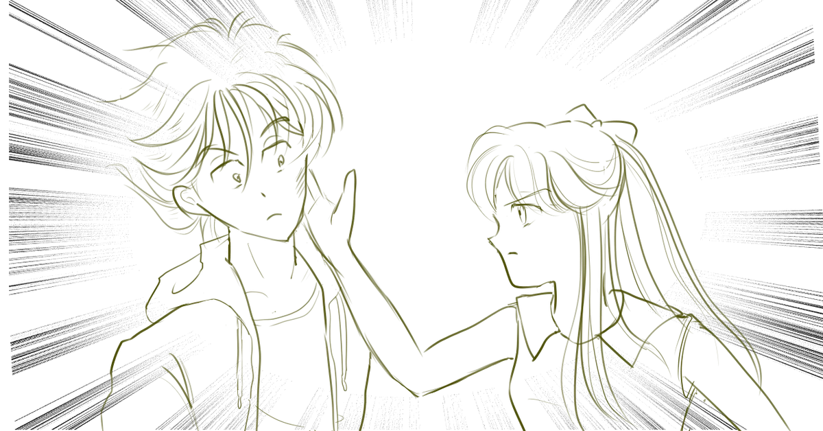 平手打ち＠パーカー