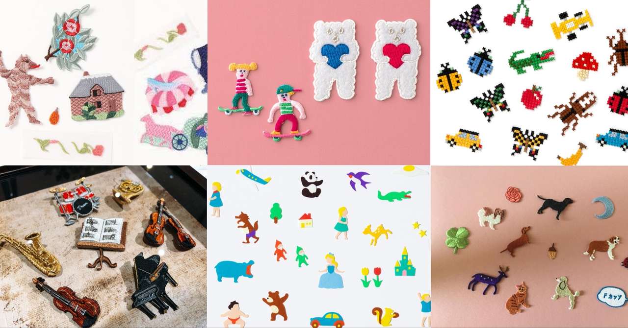 おしゃれなアップリケ ワッペンの通販サイト6選 トヨクラタケル Re Verse Products Note